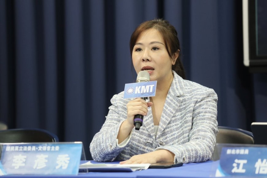 批檢調放消息 李彥秀:黨檢媒政治巨獸在摧毀司法信賴