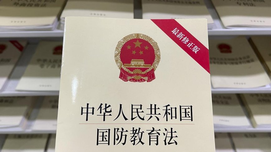 国防教育法修订草案二审:增加规定增强学生依法服兵役意识
