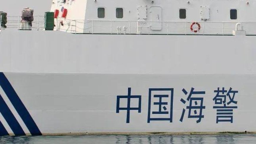 中国海警局直属一局一周内连查8艘违规船舶,抓获涉案人员96人