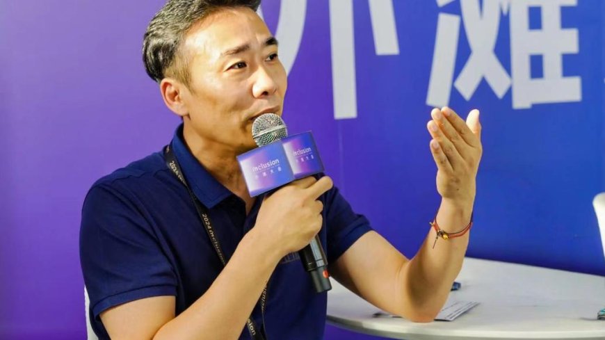 蚂蚁数科CEO赵闻飙:大模型很难成为产业数字化的唯一解