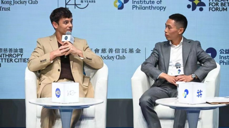 为何慈善公益事业不能缺少对体育的投入?听听业内人士怎么说