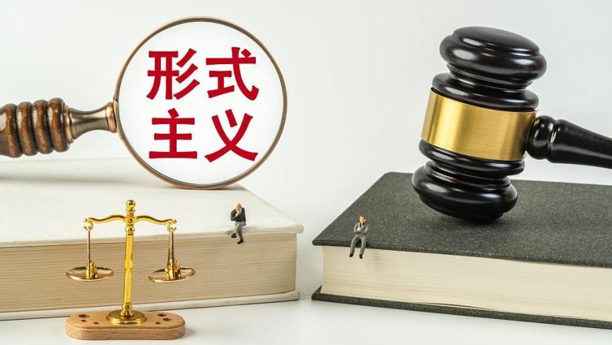 新华时评:对群众利益“近视”“耳聋”,就是庸懒无为