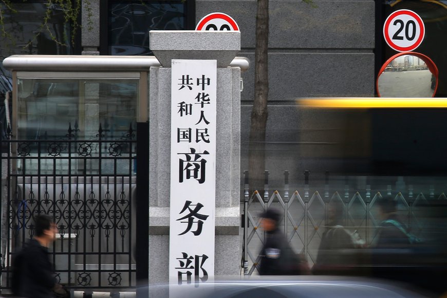 加擬對陸電池礦產加稅 商務部:危險不負責任 不要一錯再錯
