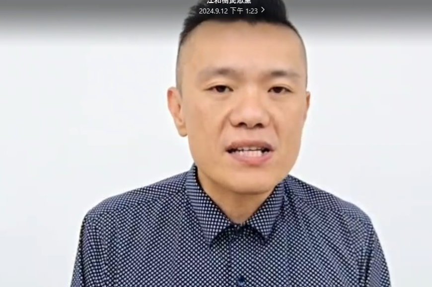 為柯洗刷清白 民眾黨台中主委:在地辦千人以上開講