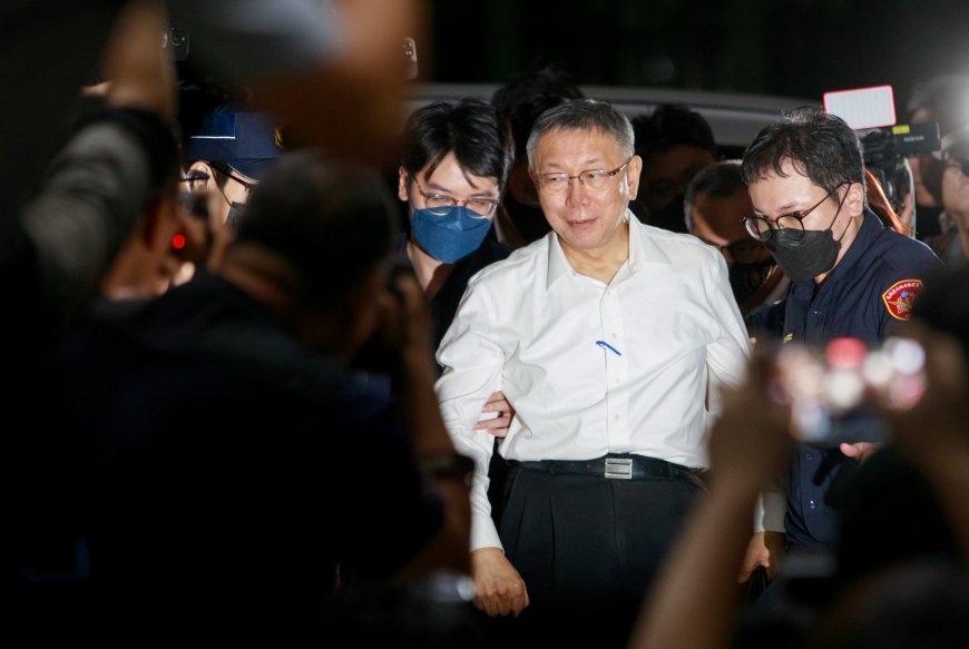 柯文哲羈押了!第二回合羈押庭結果逆轉 法院裁定理由曝|天下雜誌