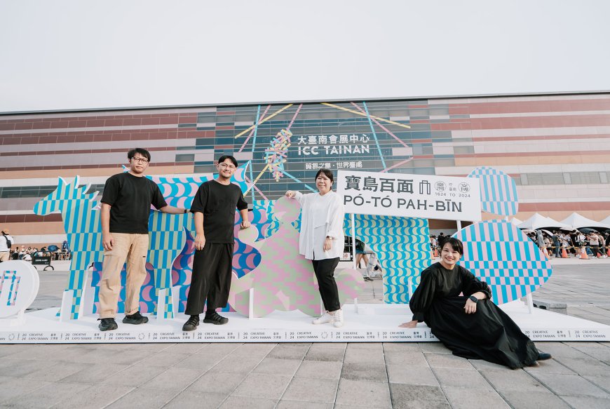 2024文博會總策展人羅健毓 為文化開採商業價值|天下雜誌