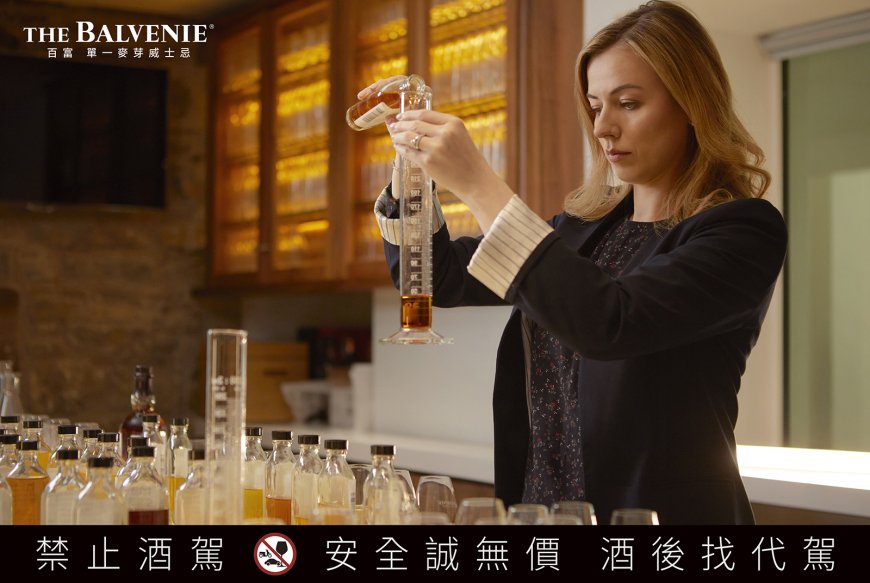 【Jolin酒廠探源紀行】首席調酒師以豐富的氣味資料庫 專注成就百富風味秘境|天下雜誌