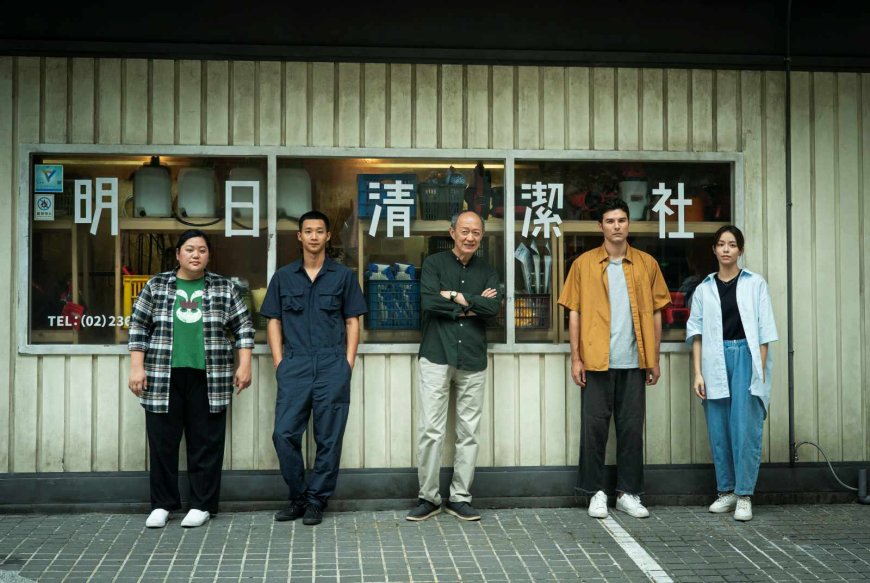 從孤獨活到孤獨死 鳳小岳、宋芸樺《人生清理員》教你與創傷和解|天下雜誌