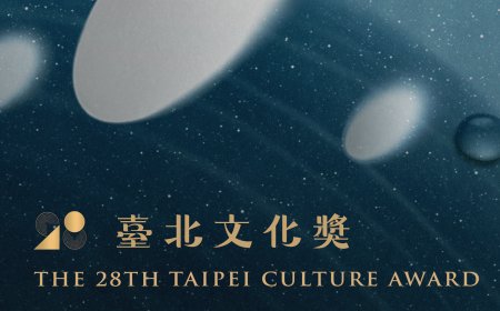 打造文化首都：第 28 屆臺北文化獎得主公布！｜天下雜誌