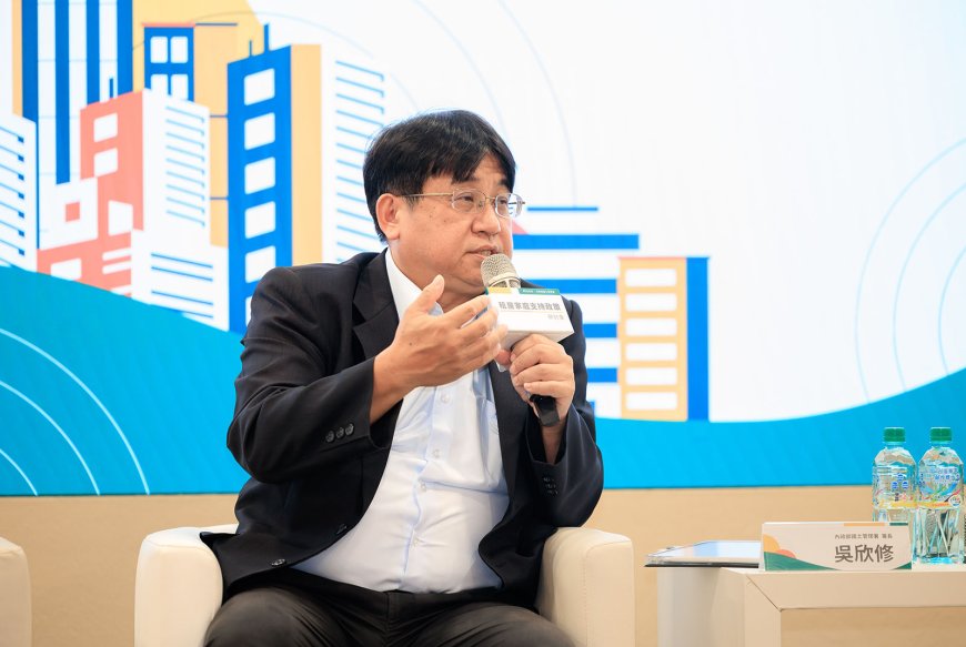 租金補貼,成就房東與房客的共好!健全的租賃市場x健康的租賃關係|天下雜誌