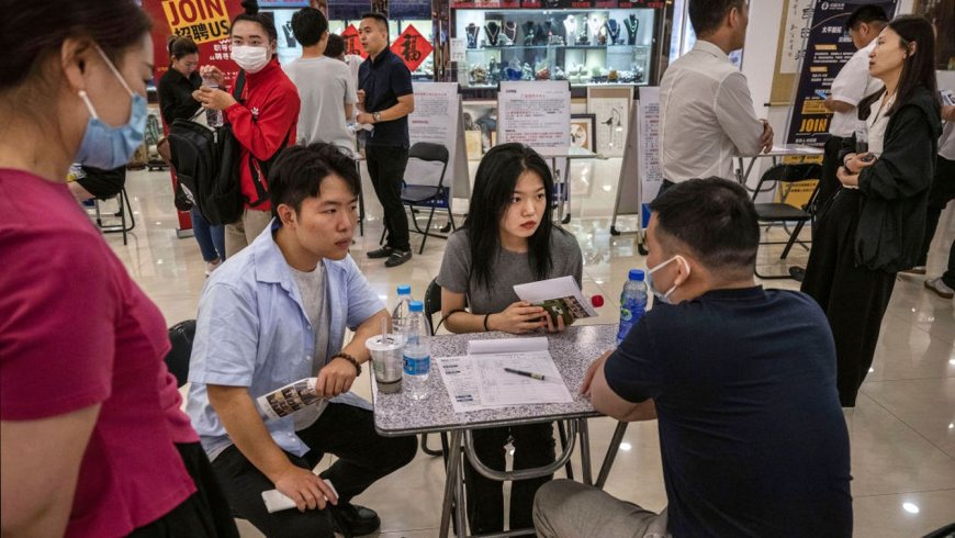 青年失业率再抬升背后的症结